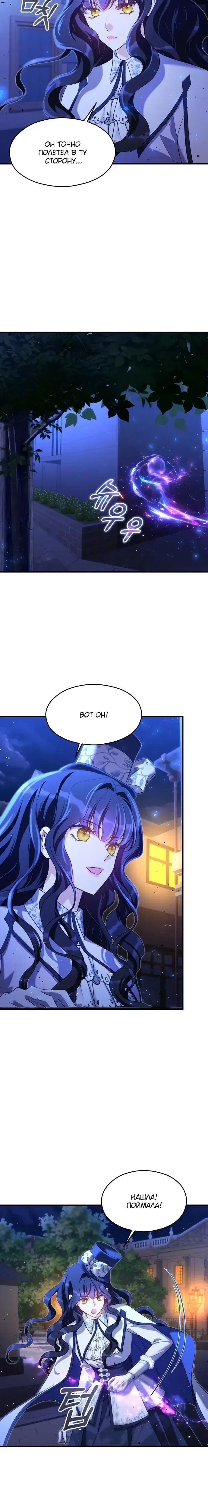 Page 2.001