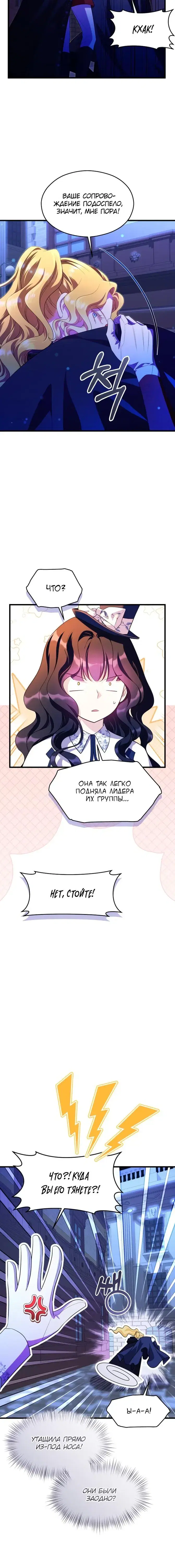 Page 2.001