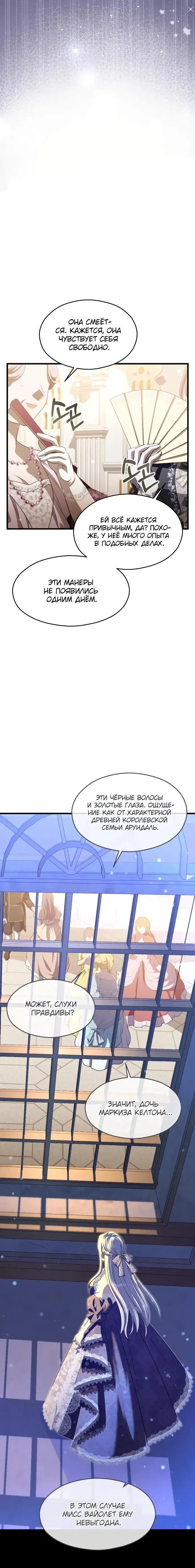 Page 2.001