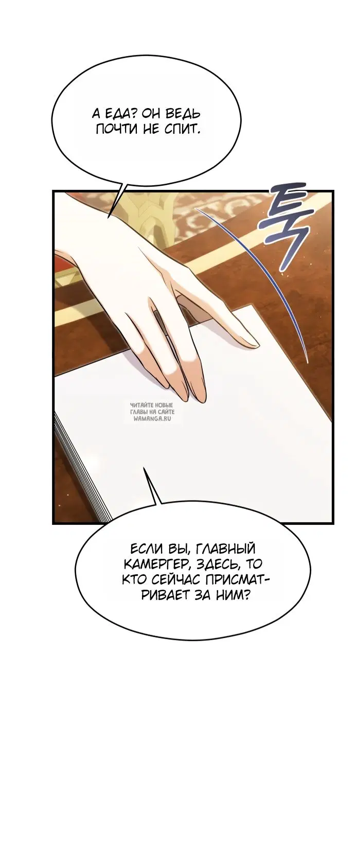 Page 22.000