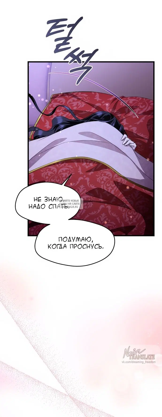 Page 34.000