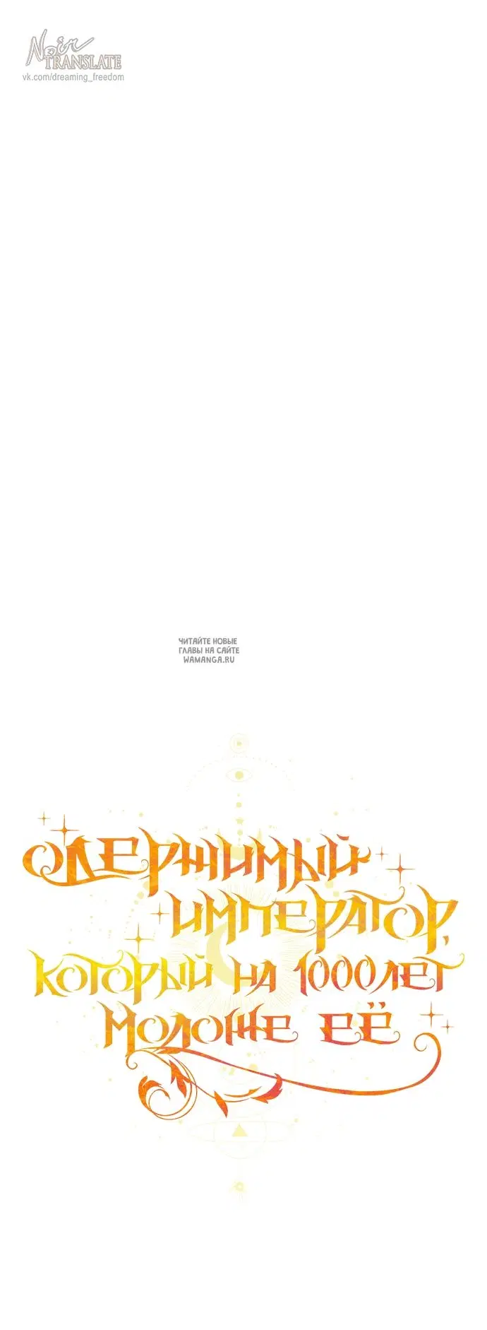 Page 34.000