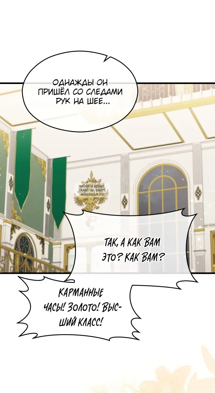 Page 34.000