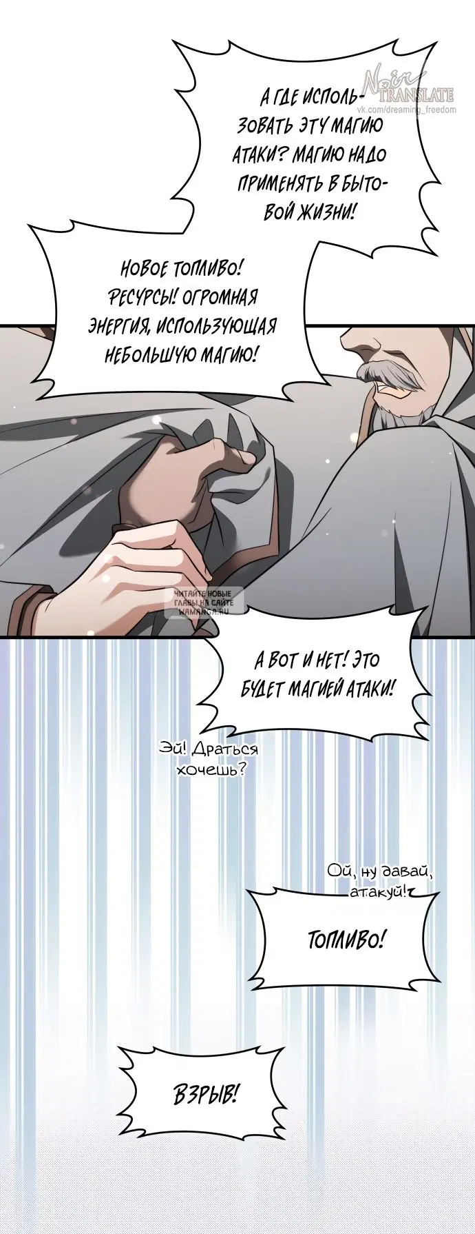 Page 35.000