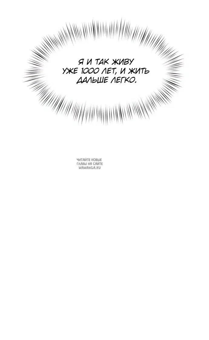 Page 35.000
