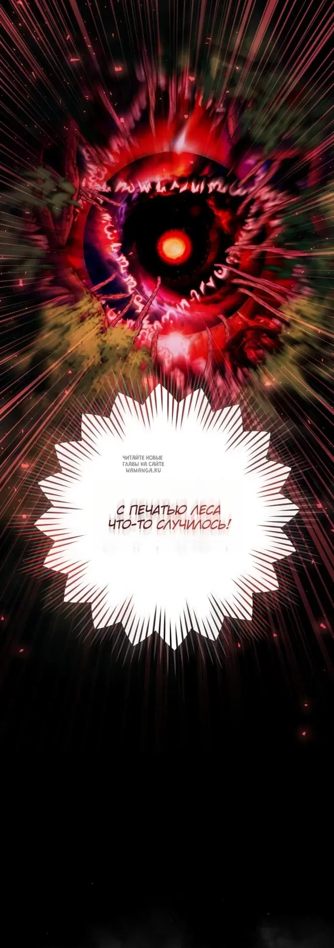 Page 35.000