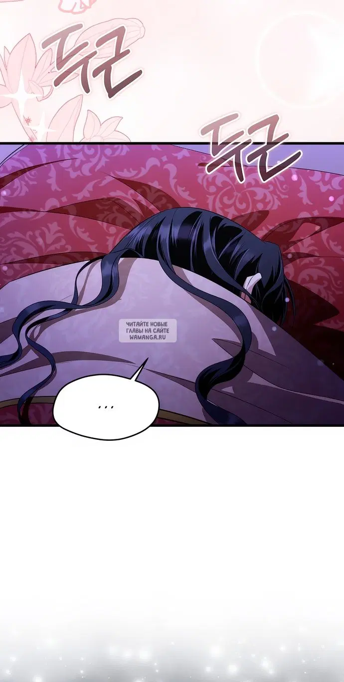 Page 36.000