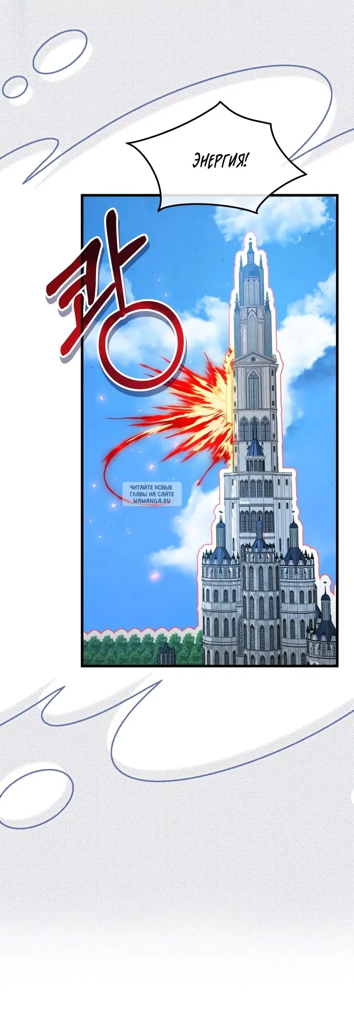 Page 36.000