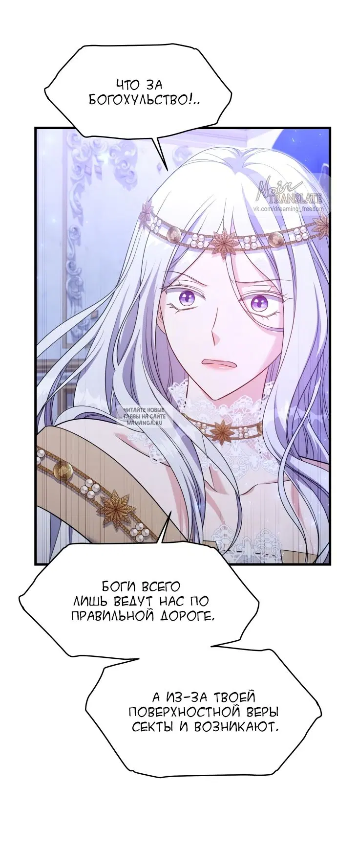Page 36.000
