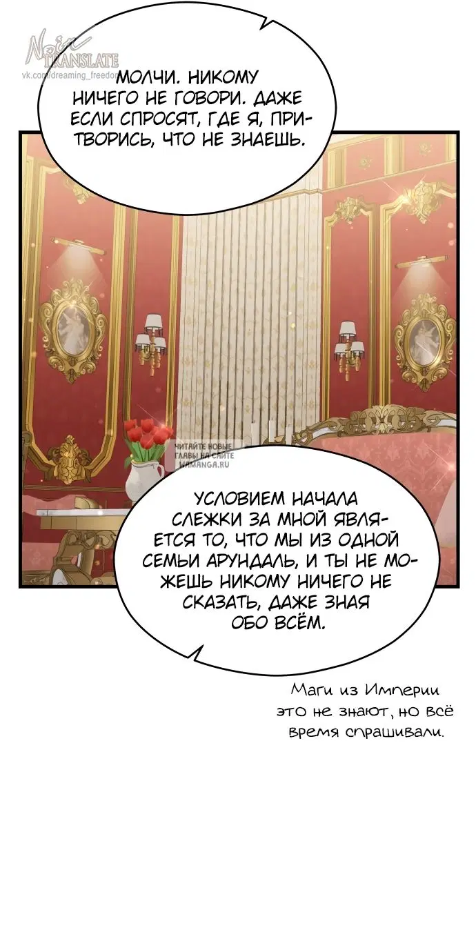 Page 37.000