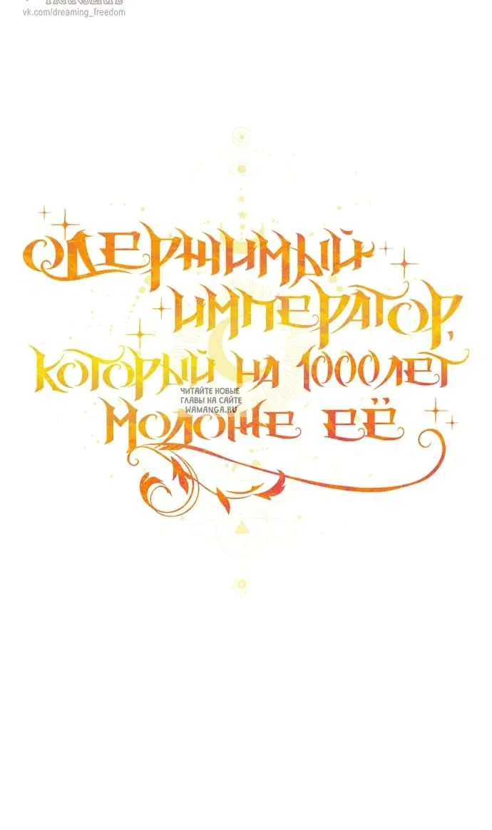 Page 37.000