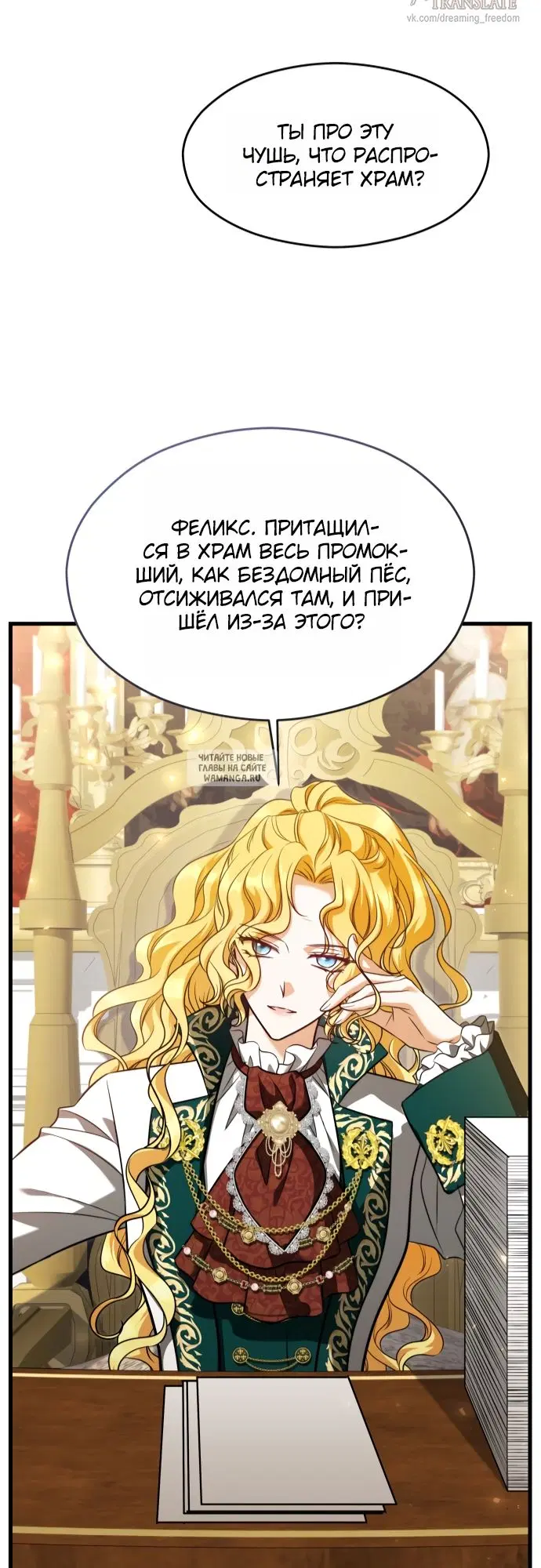 Page 37.000
