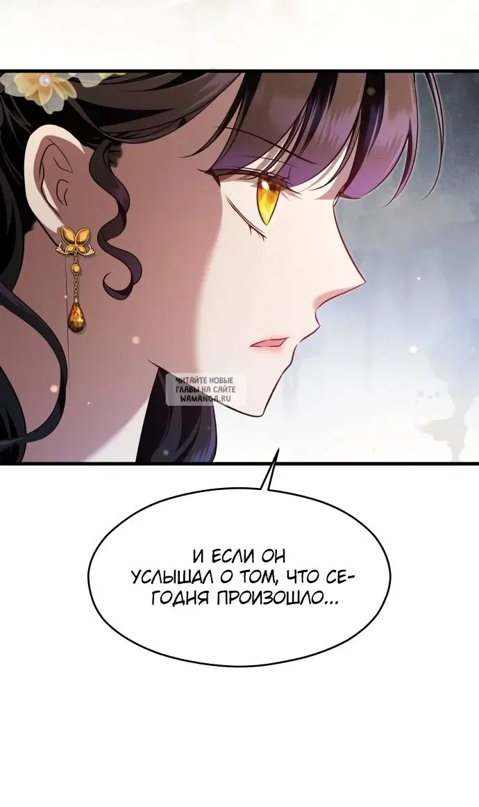 Page 38.000