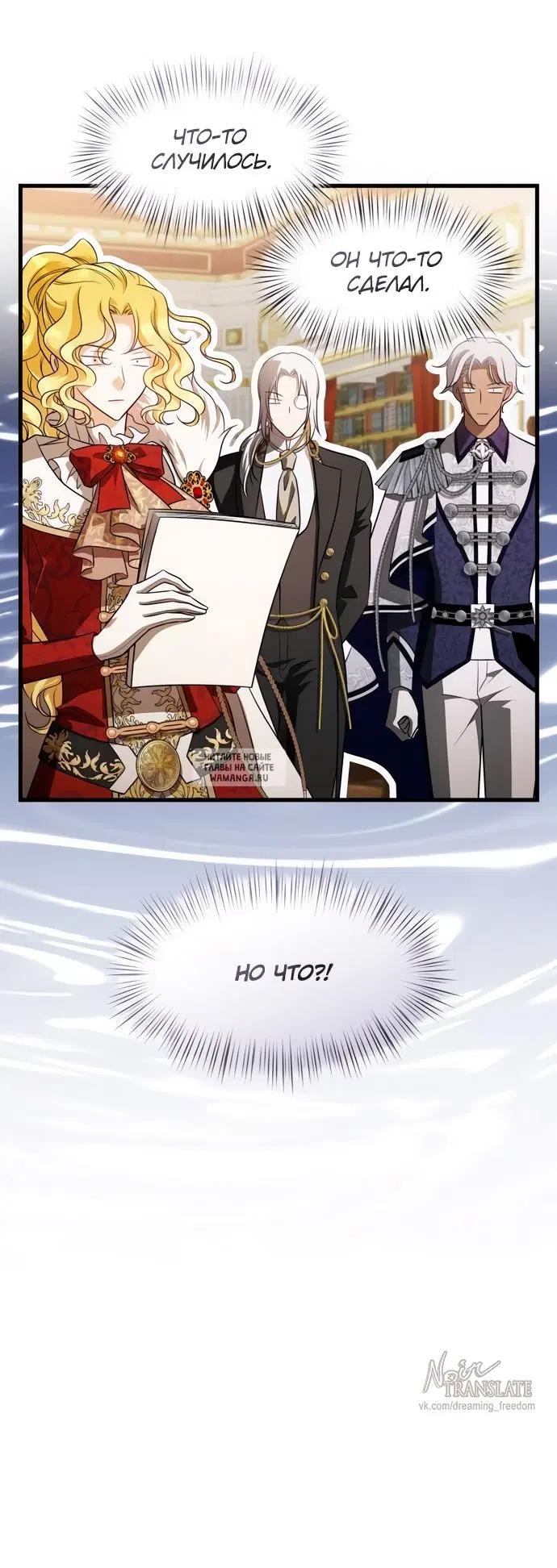 Page 38.000