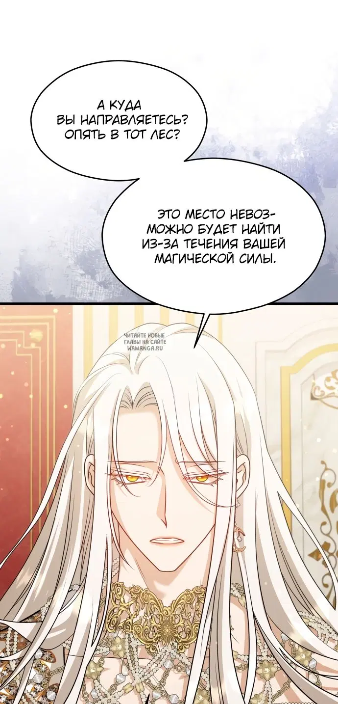 Page 38.000