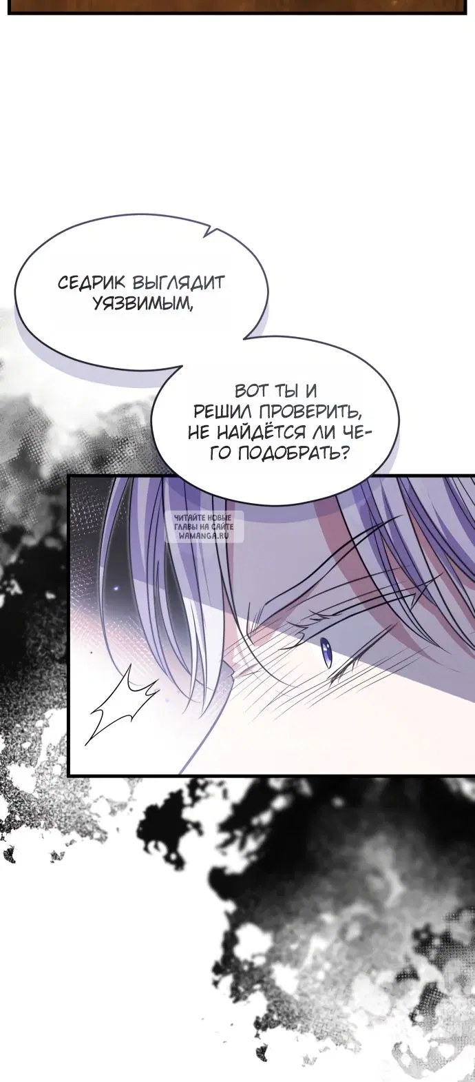 Page 38.000