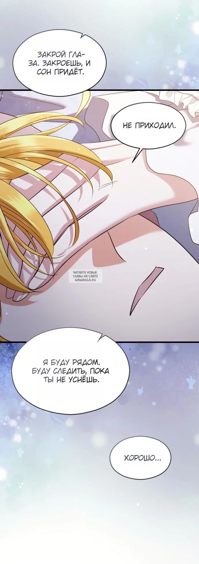 Page 38.000