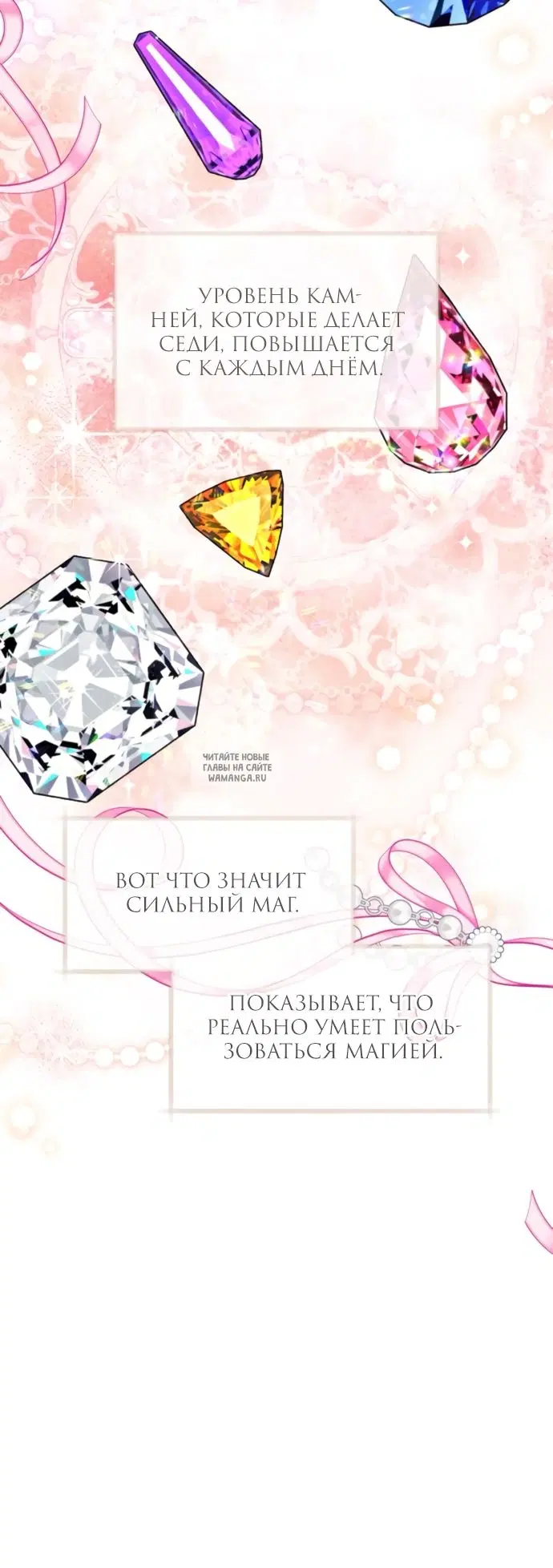 Page 39.000