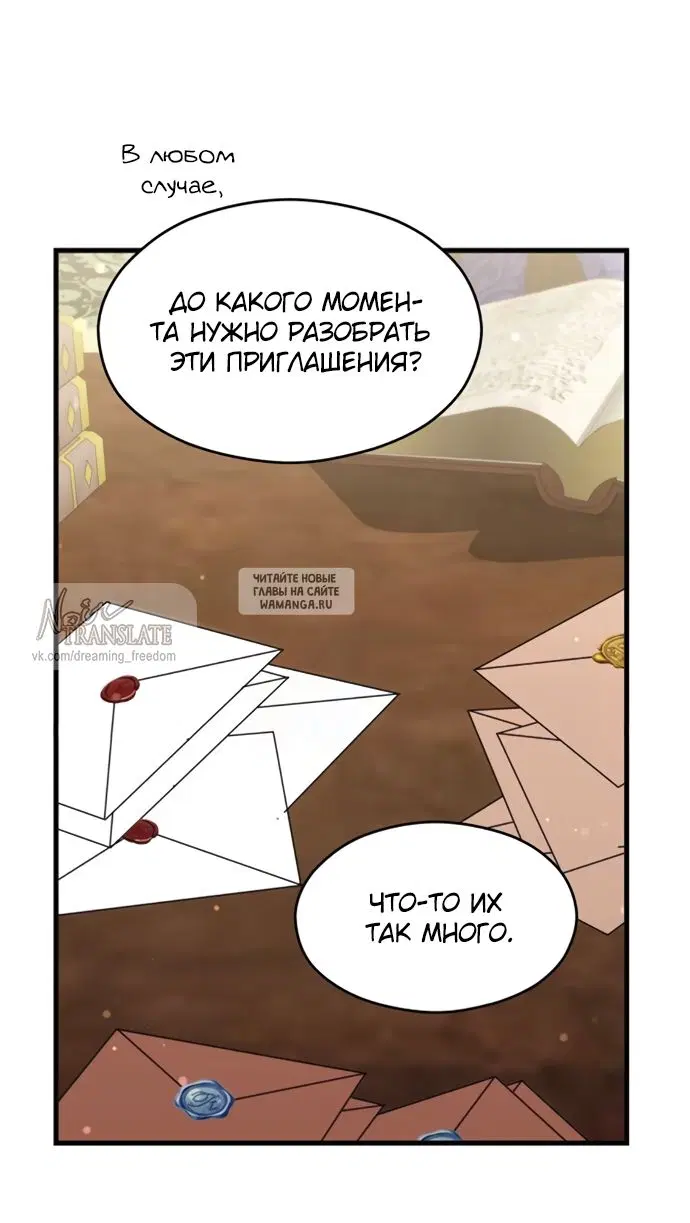 Page 39.000