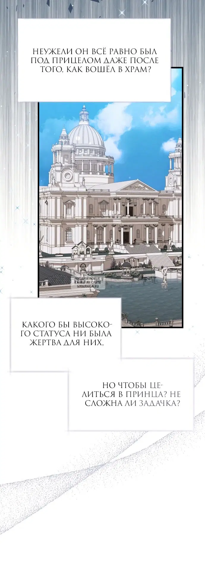 Page 39.000