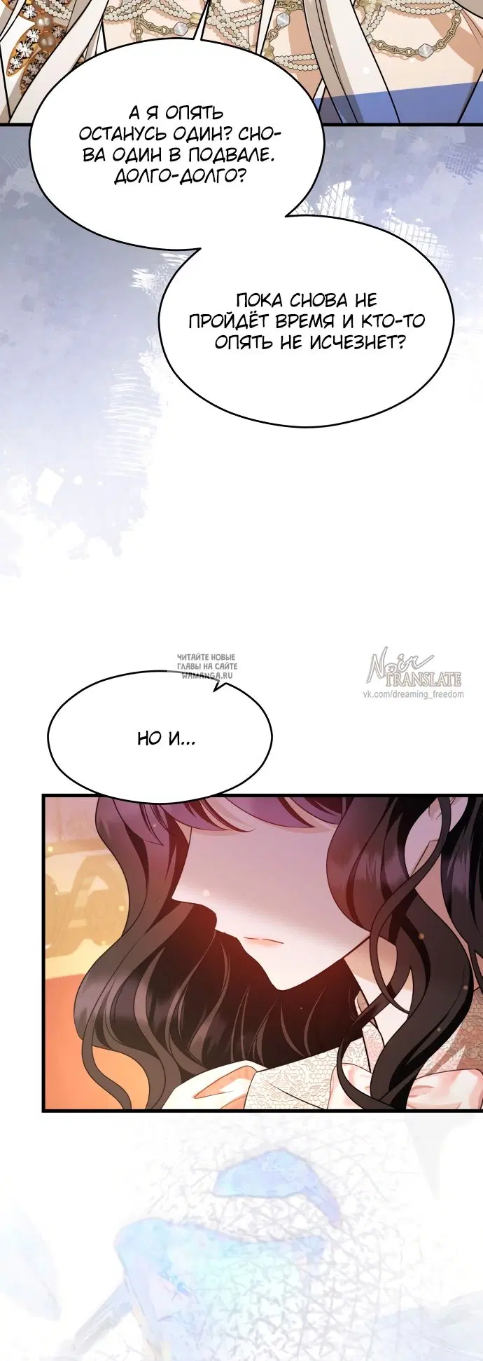 Page 39.000