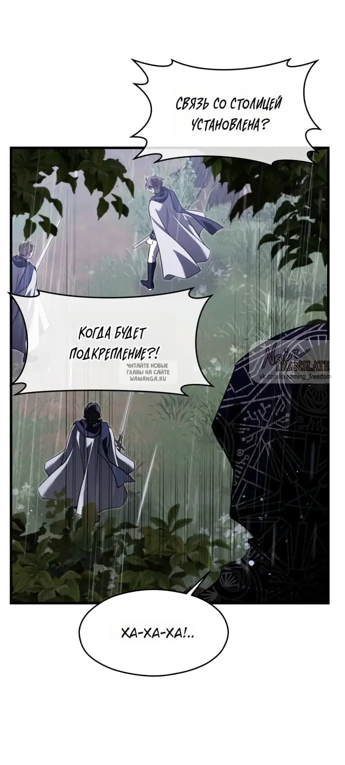 Page 39.000