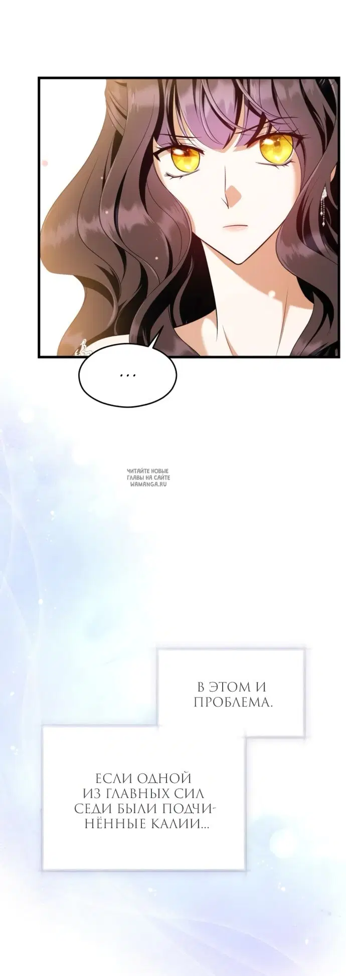 Page 30.000