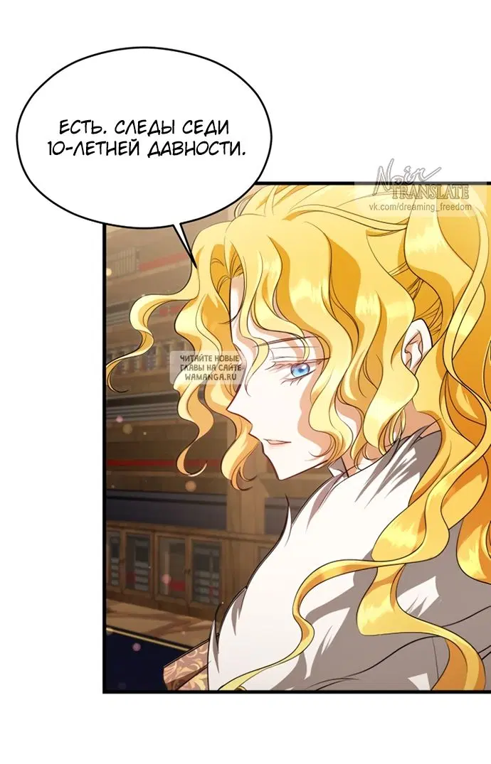 Page 31.000
