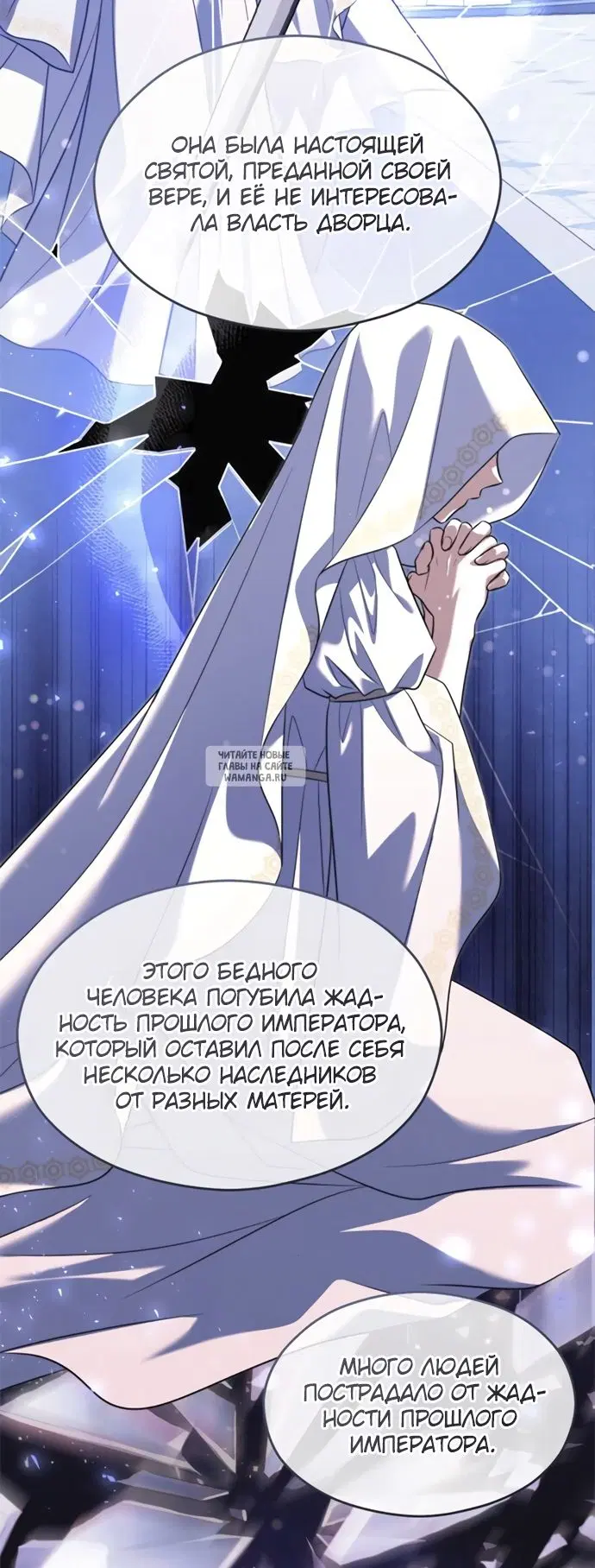 Page 31.000
