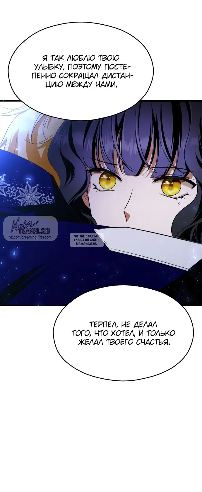 Page 31.000