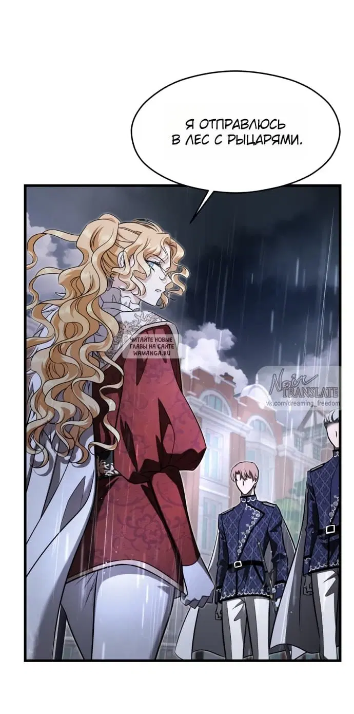 Page 31.000