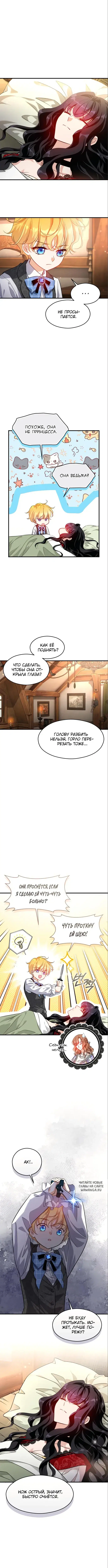 Page 3.000