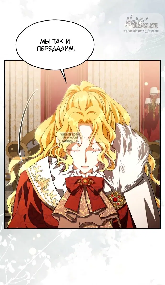 Page 32.000