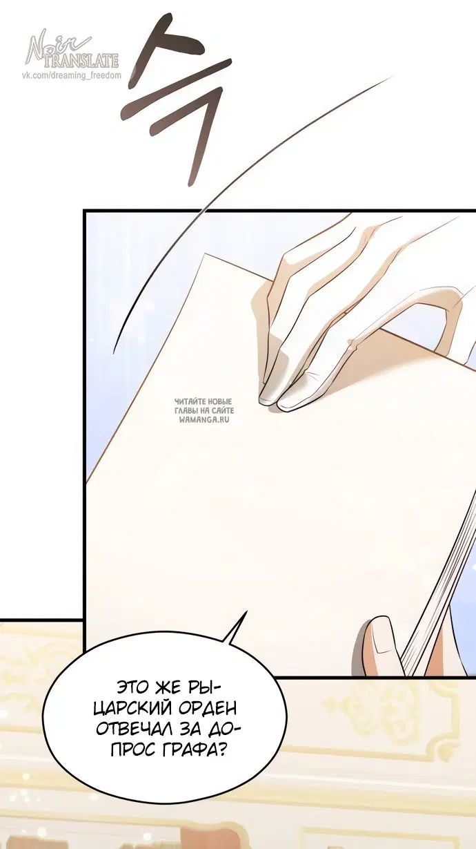 Page 32.000
