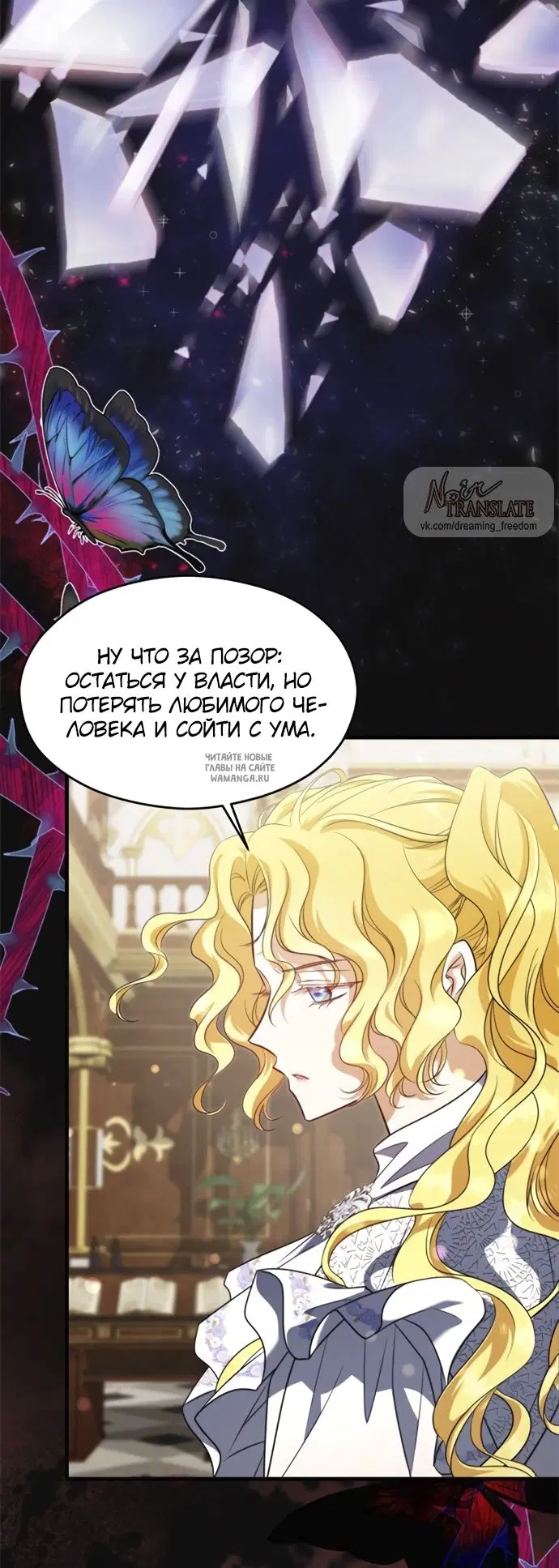 Page 32.000