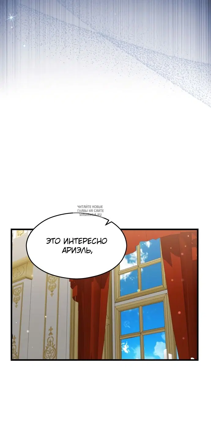 Page 32.000