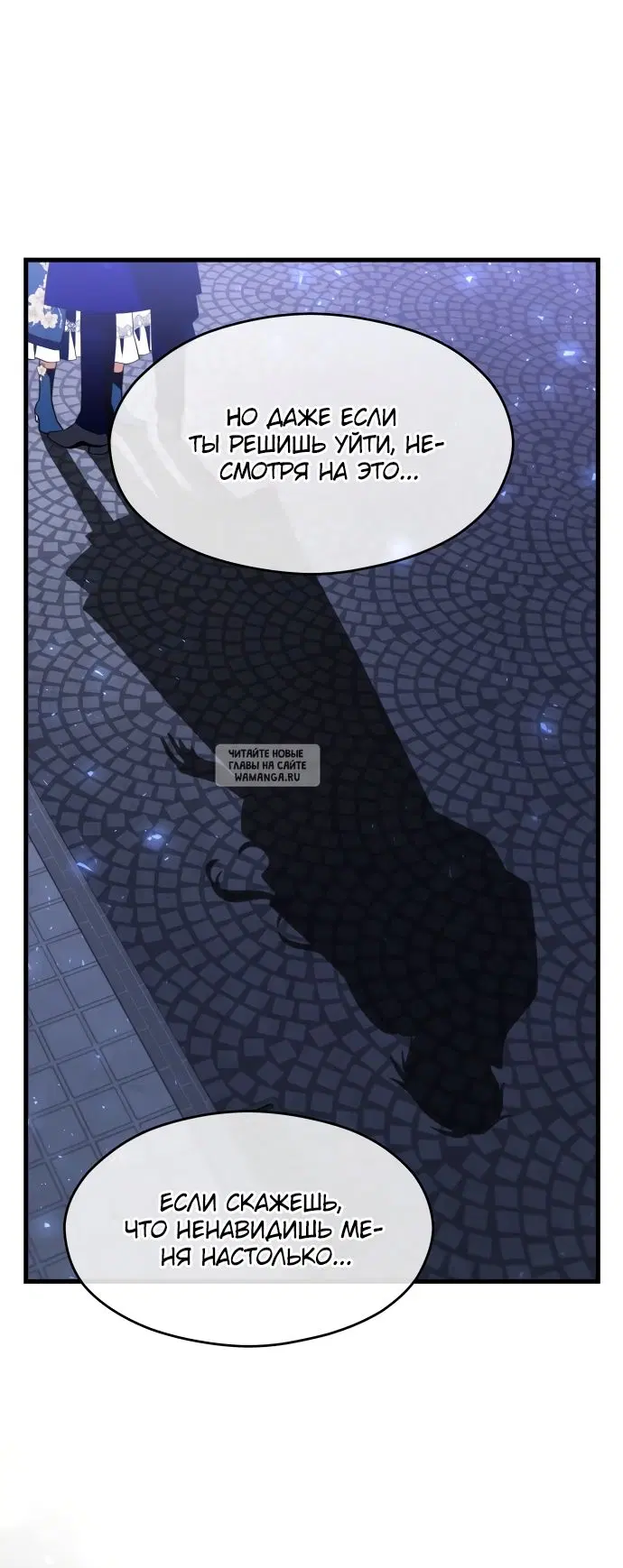 Page 32.000