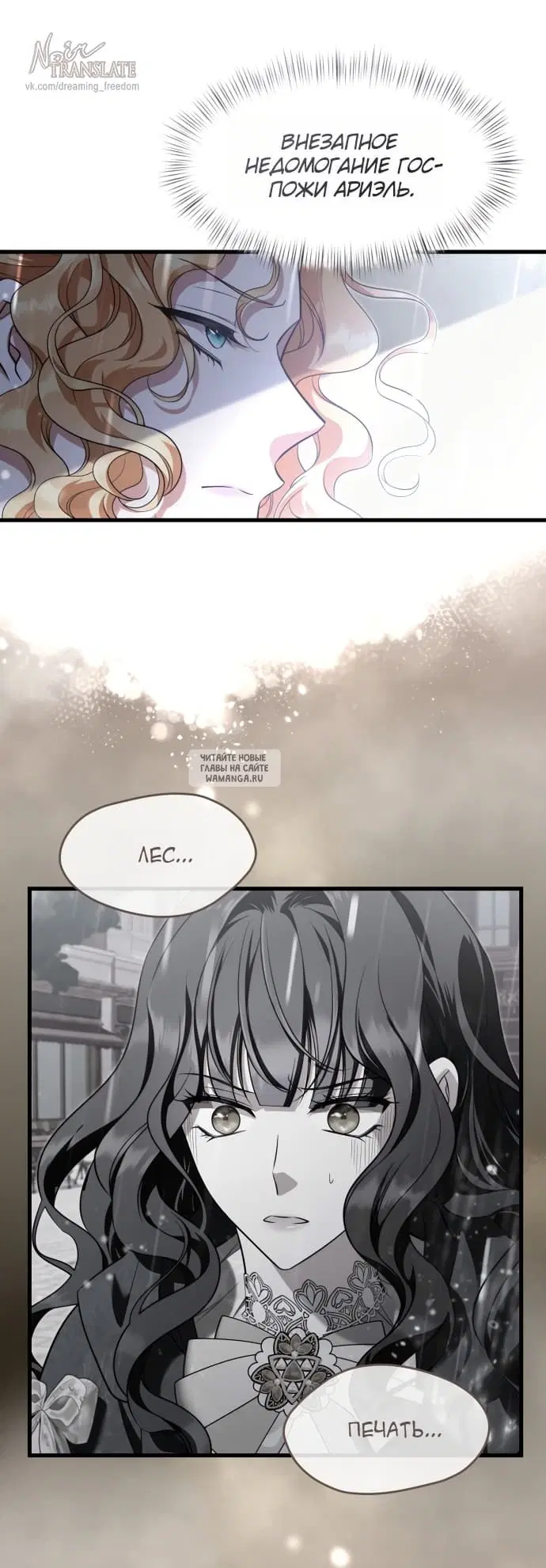 Page 32.000