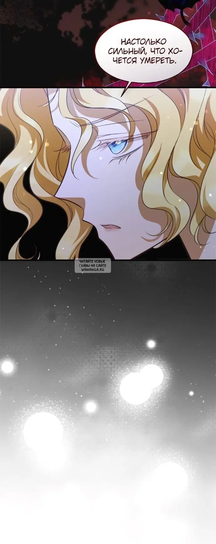Page 33.000