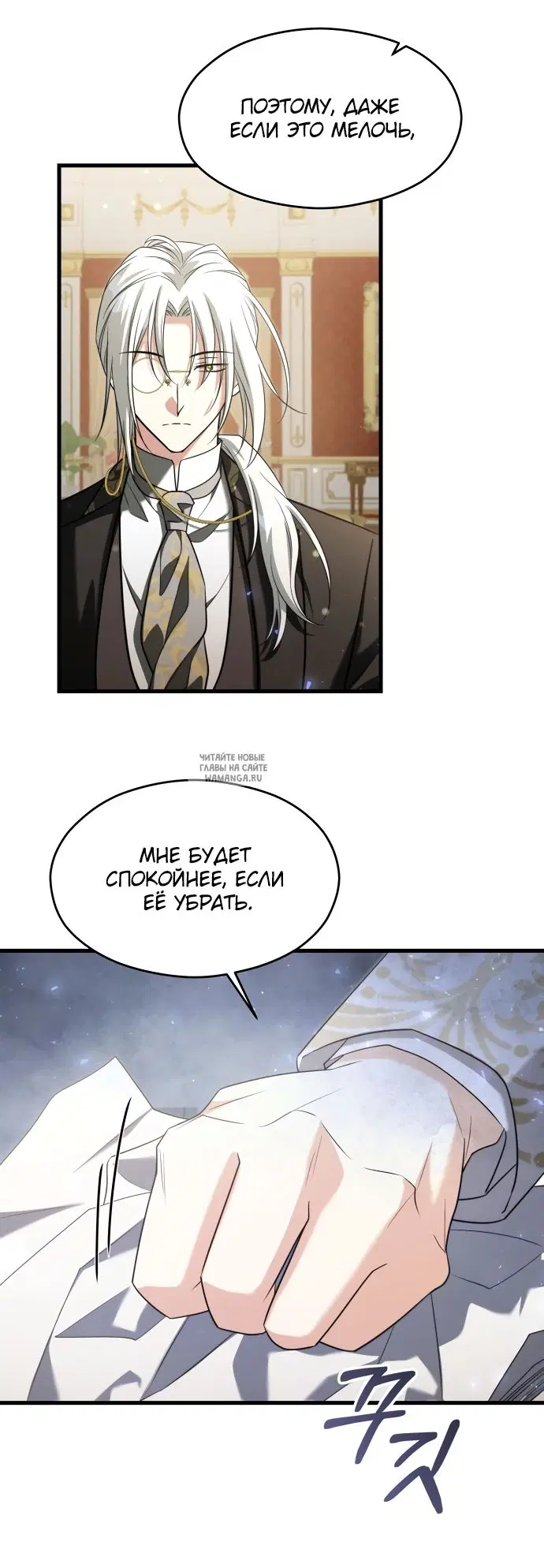 Page 33.000