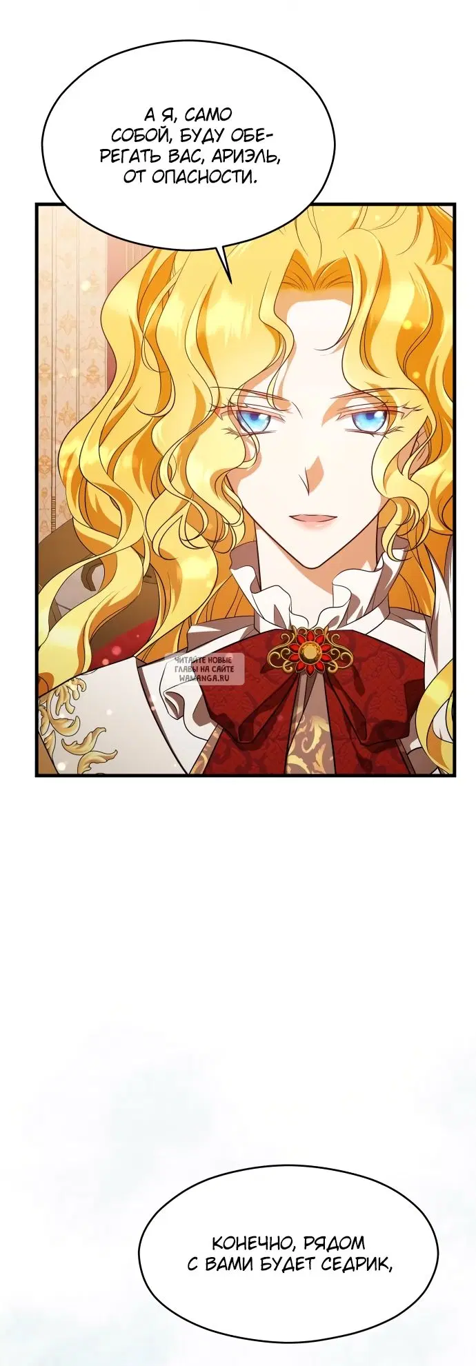Page 44.000