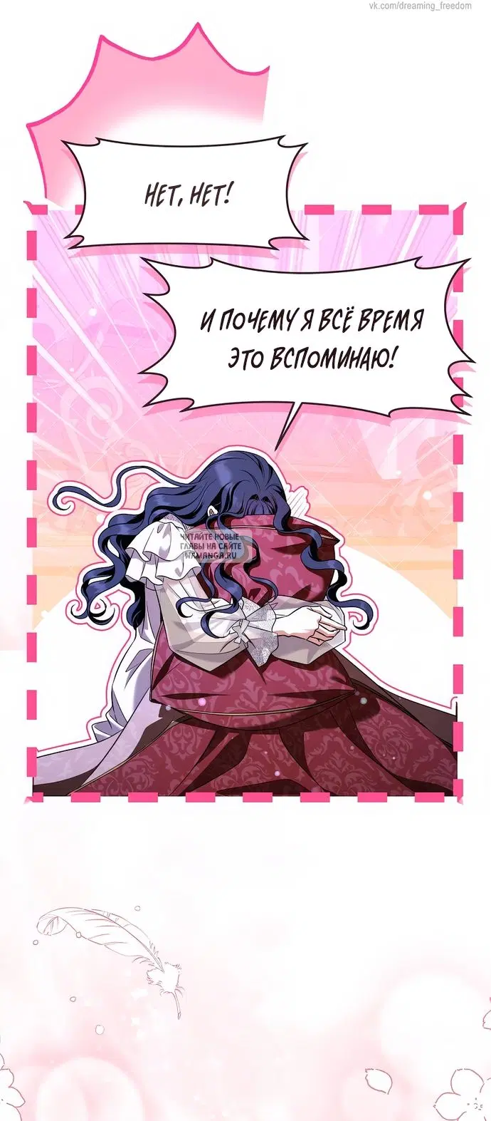Page 44.000