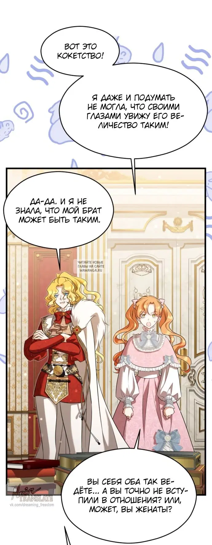 Page 44.000