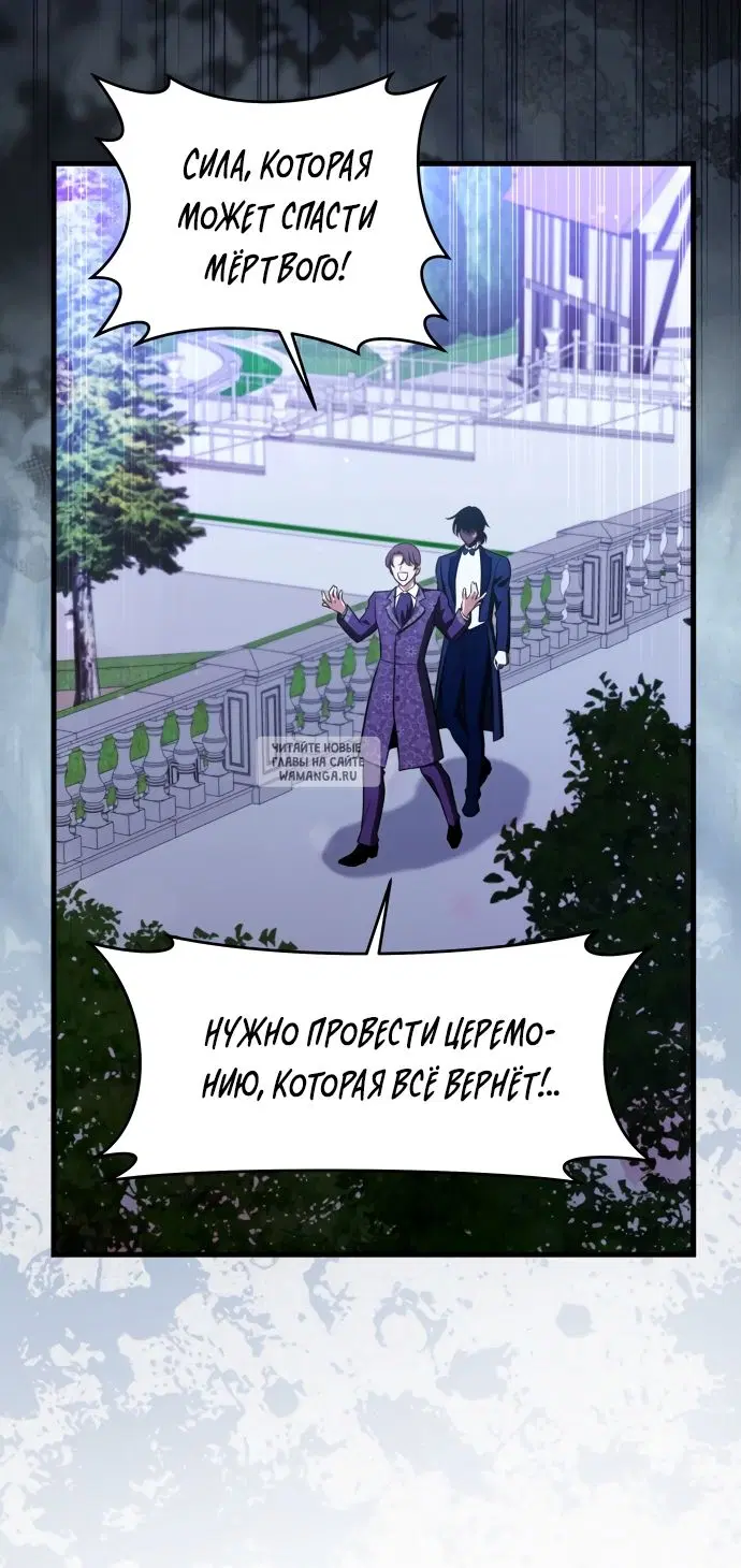 Page 44.000