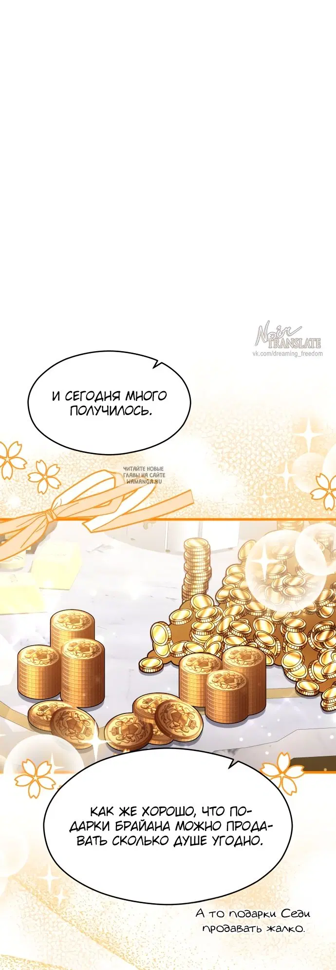 Page 44.000