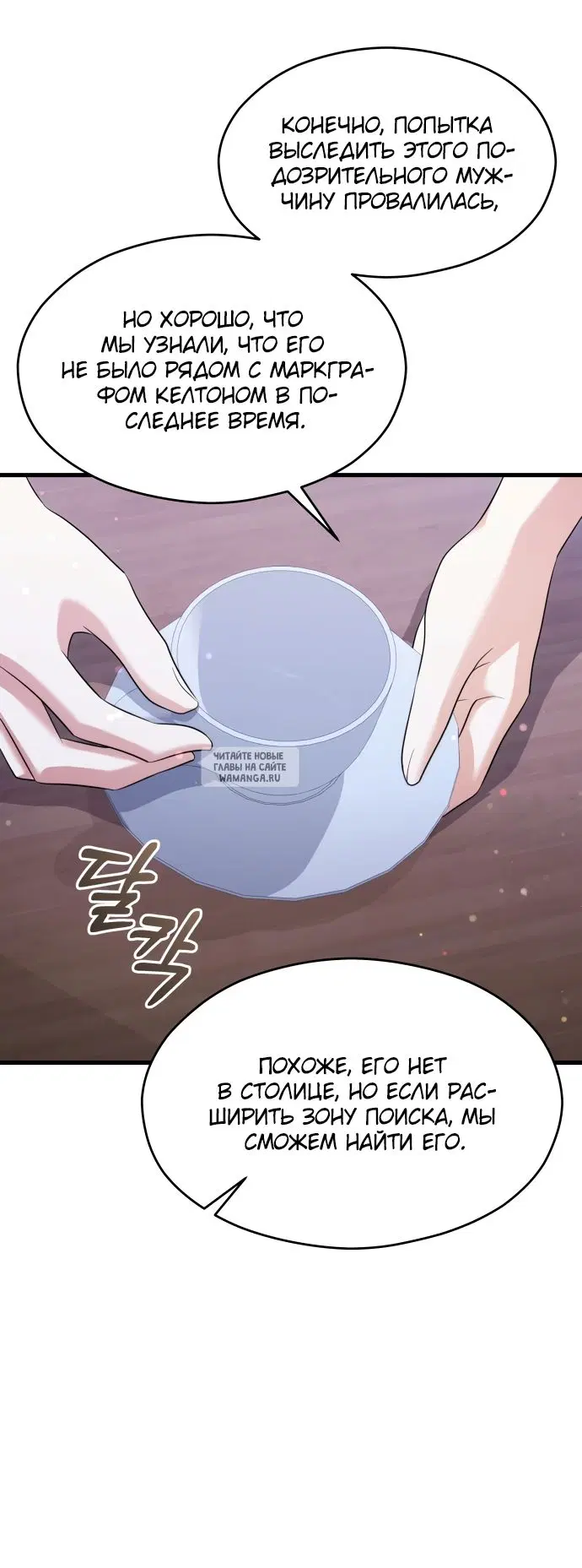 Page 44.000