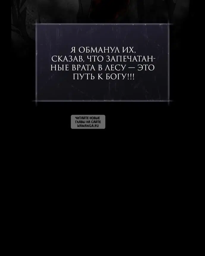 Page 44.000