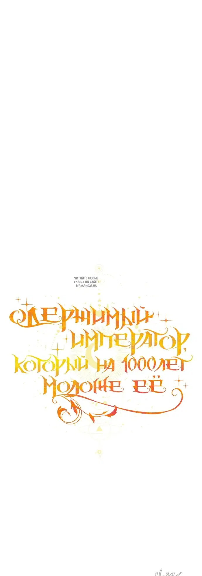 Page 44.000