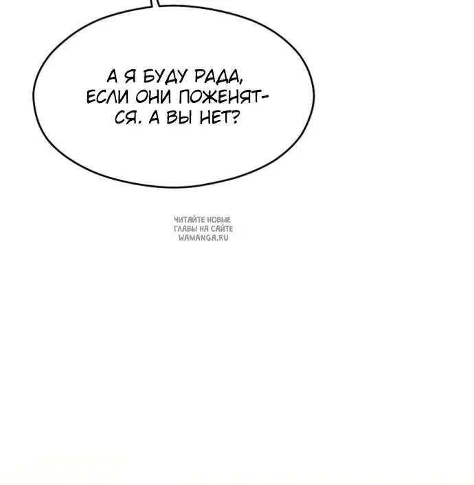 Page 45.000