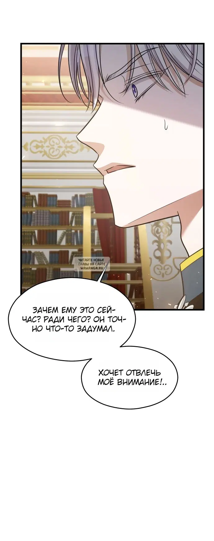 Page 45.000